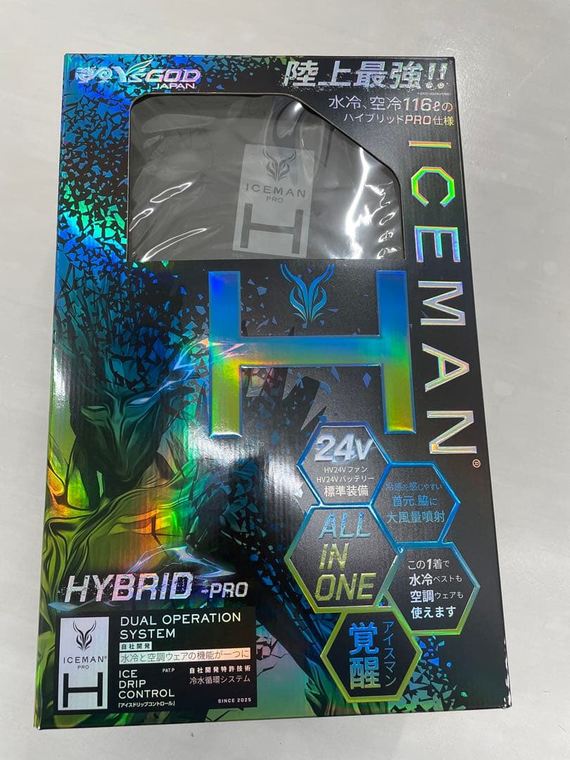 新品未使用　ICEMAN HYBRID-PRO 24V 空調服 楽天市場】【2025年最新】山真 水冷服 アイスマン HYBRID PRO ベスト