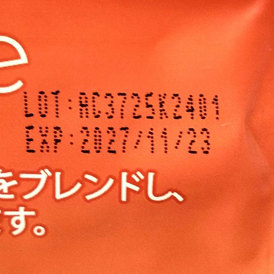 アダプトラテ（オリジナル/モカ）360g - メルカリ