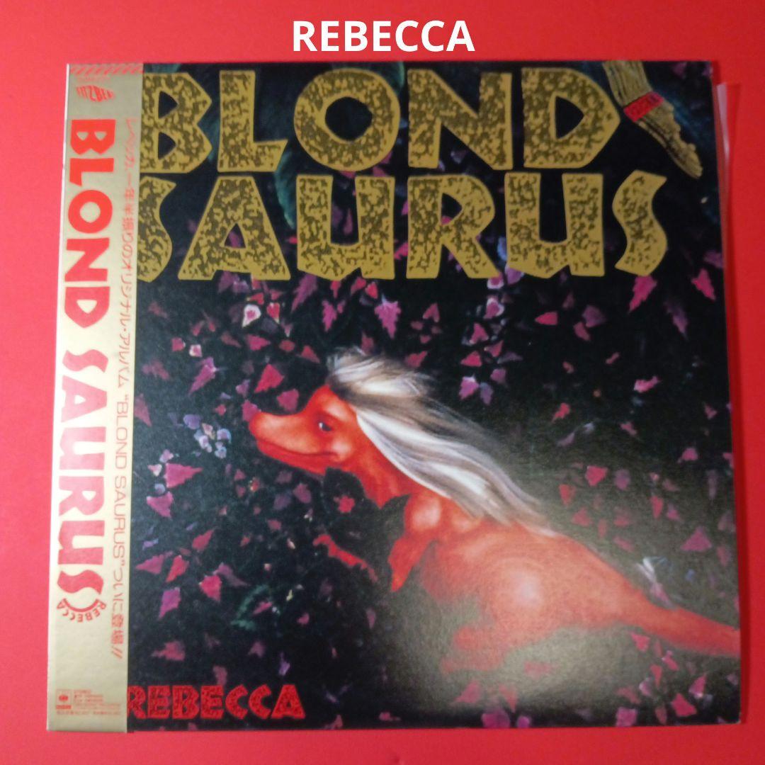 REBECCA レベッカ　LP レコード　blond saurus Amazon.co.jp: BLOND SAURUS - レベッカ: ミュージック