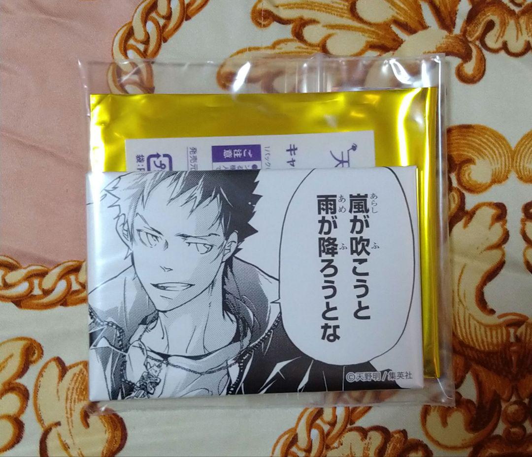 カビゴン ☆ 旧裏 ホロ 1997年 日本版 ジャングル