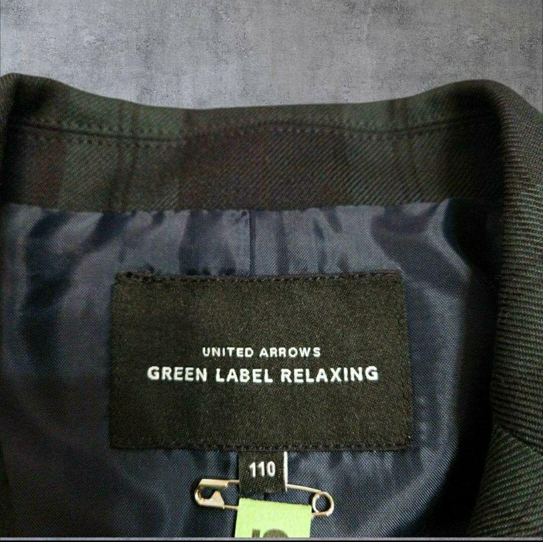 クリーニング済】ユナイテッドアローズ キッズ フォーマルスーツ 4点