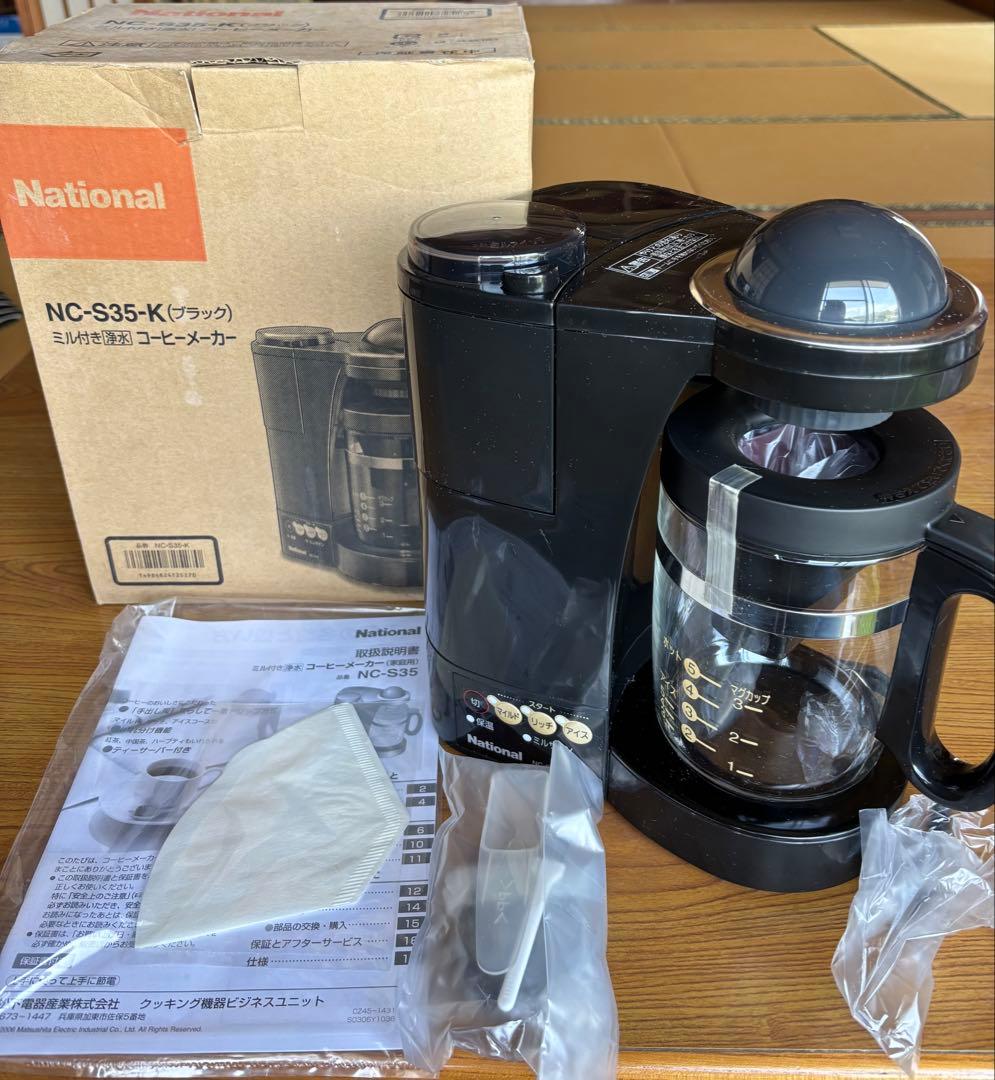 未使用品⟡.*National NC-S35-K コーヒーメーカー Amazon | パナソニック コーヒーメーカー ブラック NC-S35-K