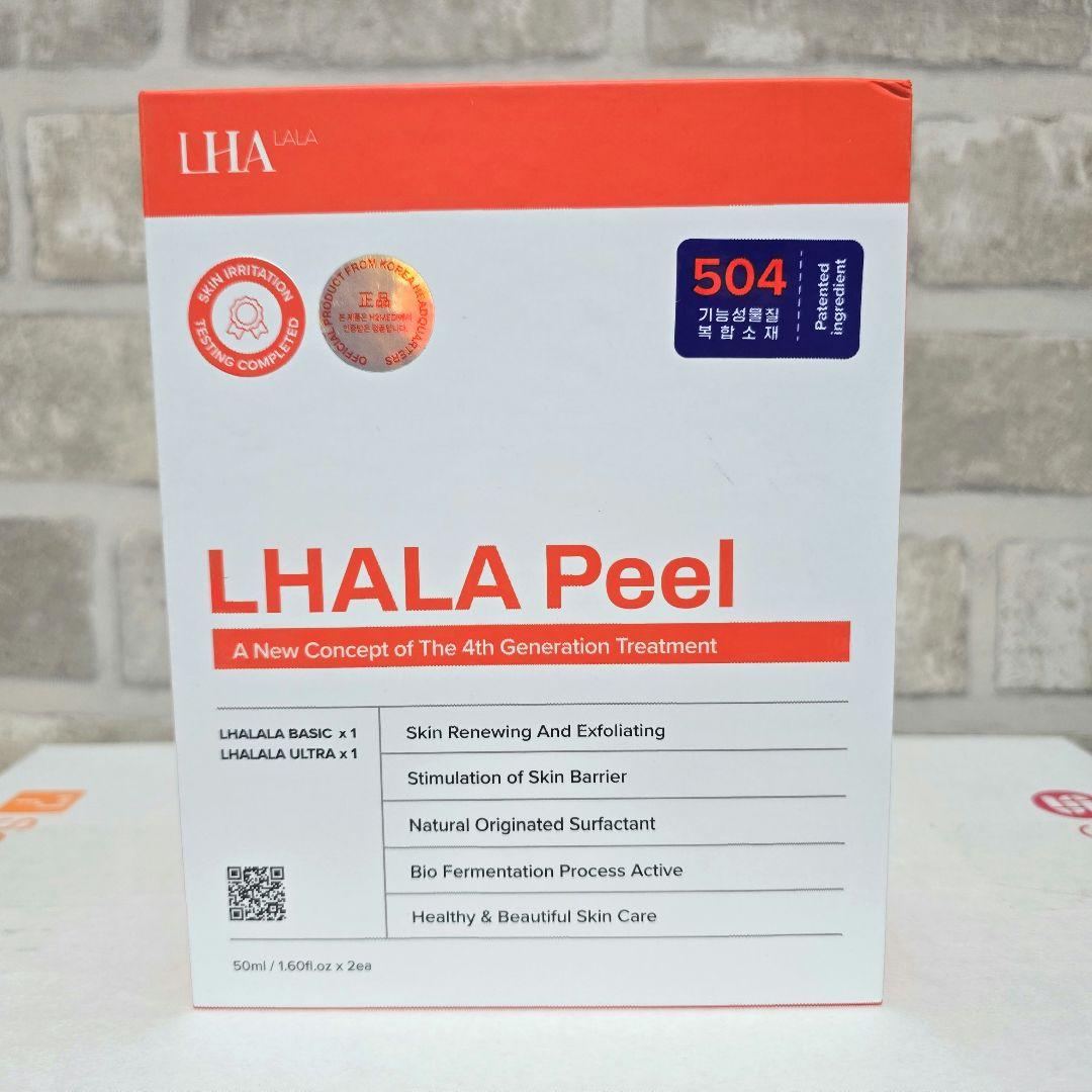 最新版】『ララピール504成分入り』1箱ベーシック▪︎ウルトラ各1本