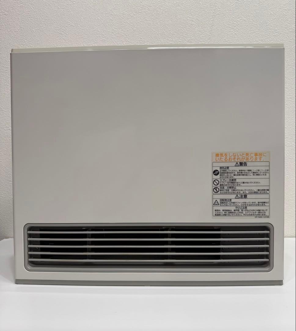 リンナイ ガスファンヒーター RC-U5801E RC-U5801E ガスファンヒーター Standard（スタンダード） ホワイト