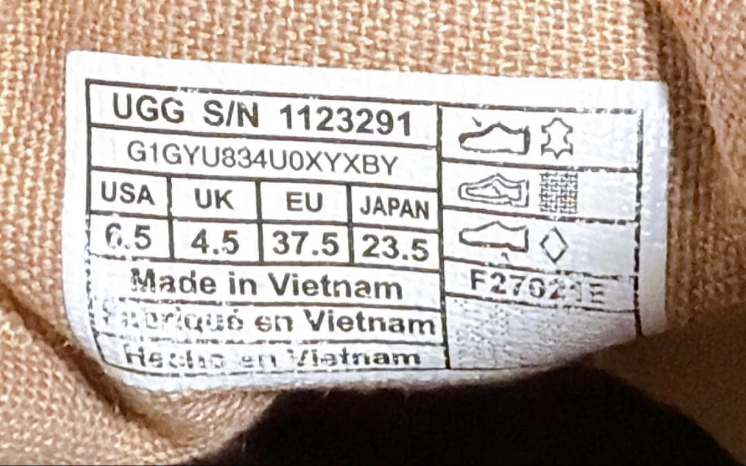 極美品☆UGG アグ マリン ブーティ 厚底 スニーカー スエード 23.5cm