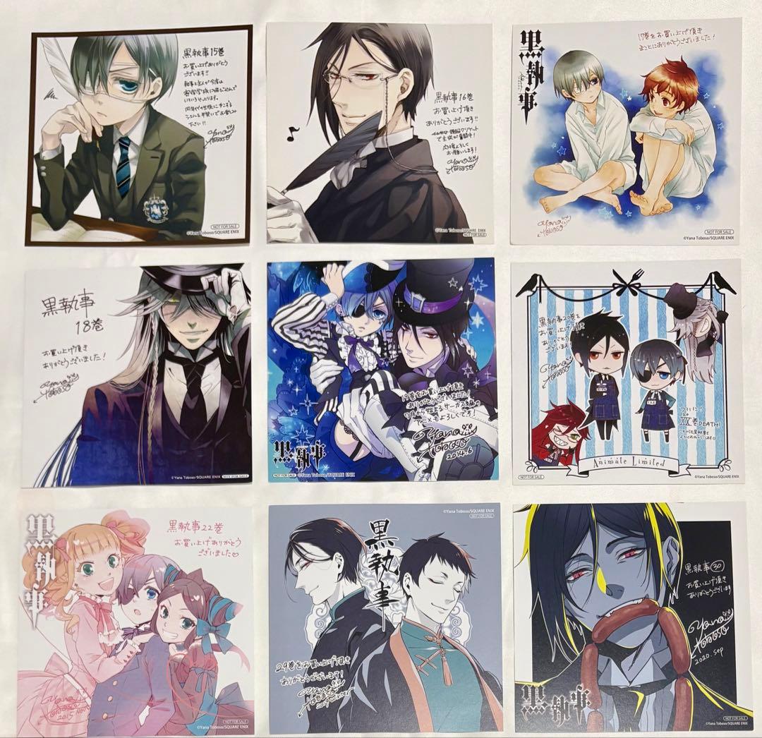 haneda21hnd様 リクエスト 2点 まとめ商品 - メルカリ