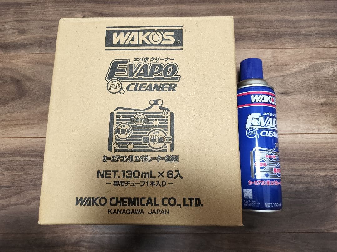 新品 WAKOS ワコーズ エバポクリーナーEVAPO CLEANER 6本 ワコーズ エバポクリーナー 6本 A485｜Yahoo!フリマ（旧PayPayフリマ）