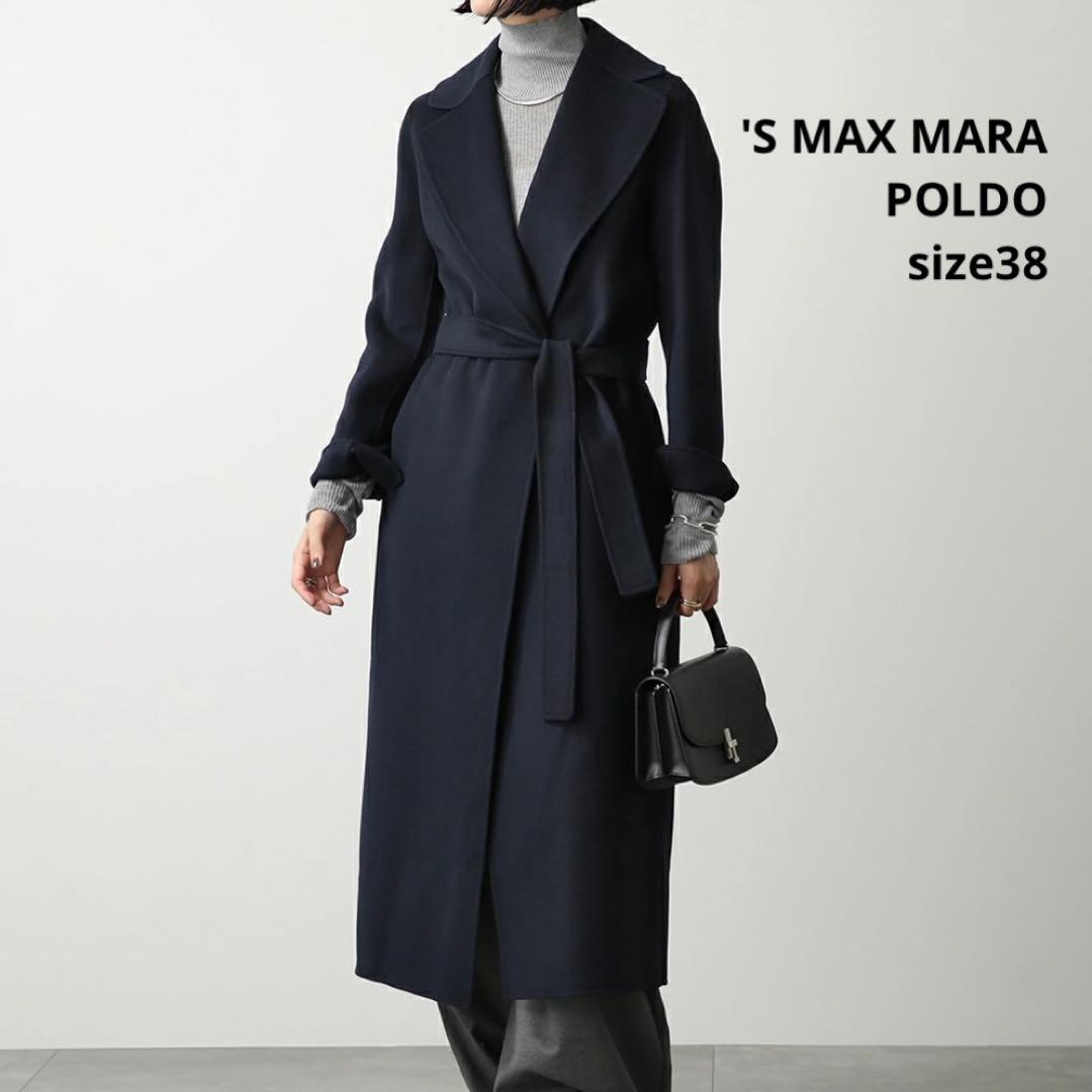 S MAX MARA エス マックスマーラ 38 POLDO ネイビー コート - メルカリ