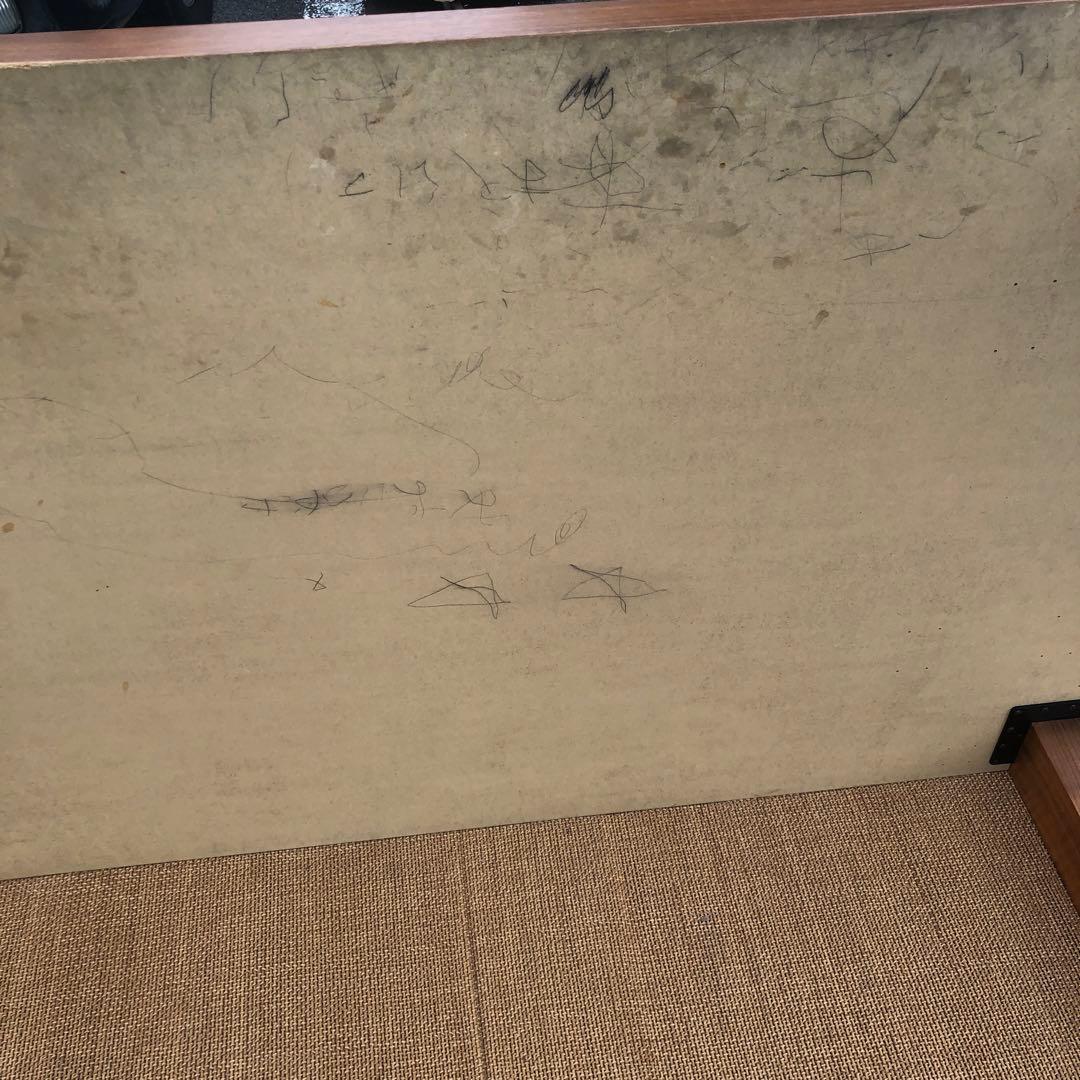 ダイニングテーブル　175×91.5cm 厚み5cm 高さ72cm