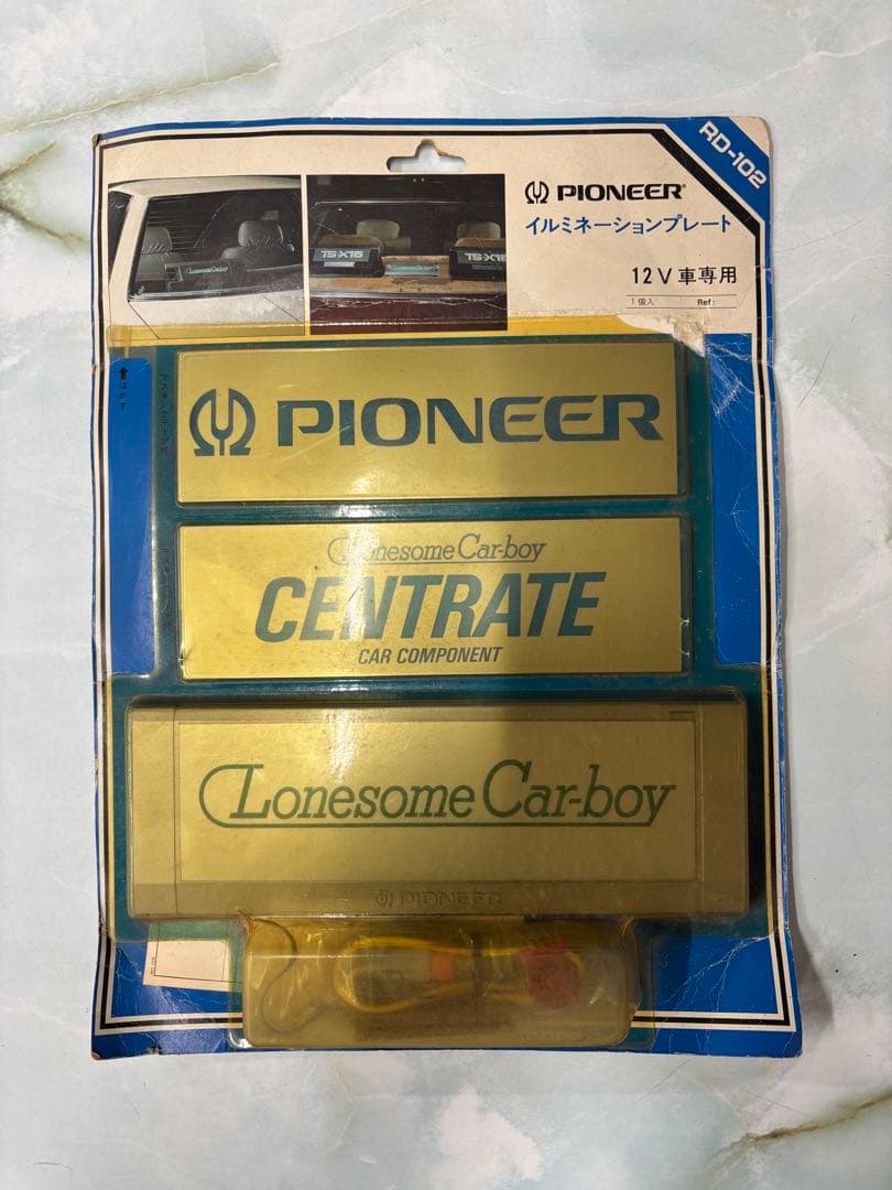 価格変更❗️早い者勝ち‼️パイオニア ロンサムカーボーイ