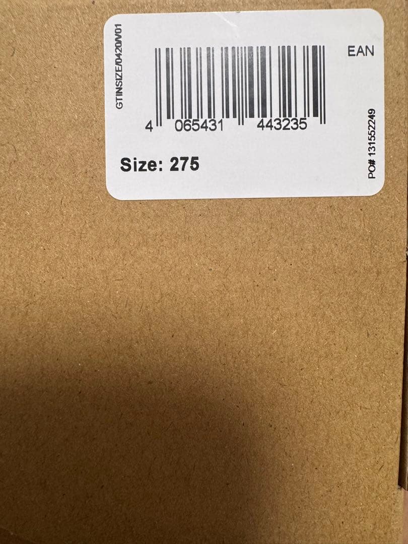 靴 adidas YEEZY Foam Runner \"Onyx\" 27.5