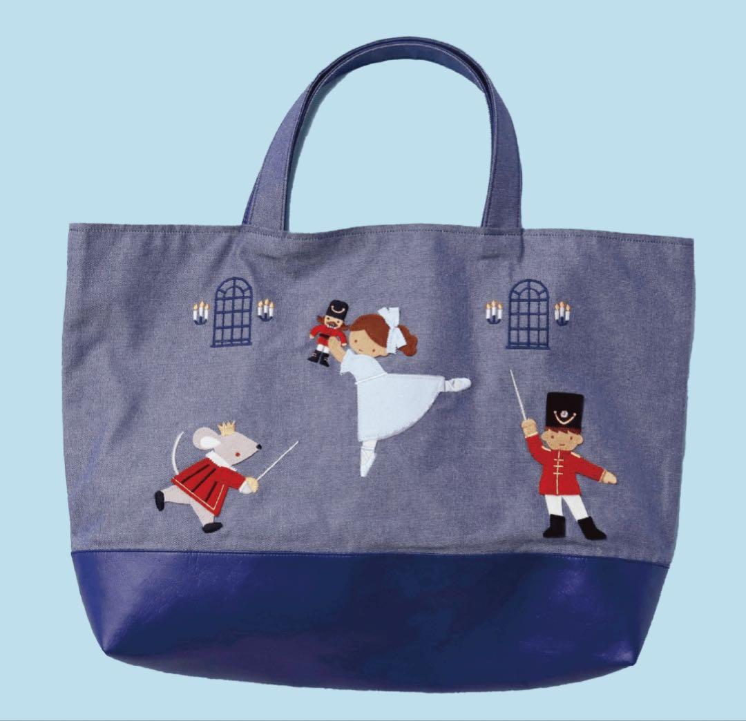 貞松・浜田バレエ団✕familiar 「くるみ割り人形」デニムバッグ マチ