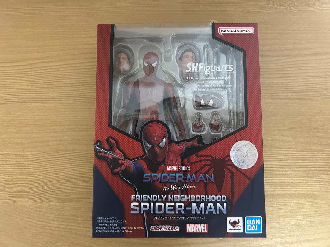SHフィギュアーツ フレンドリー・ネイバーフッド・スパイダーマン S.H.Figuarts フレンドリー・ネイバーフッド・スパイダーマン【2次