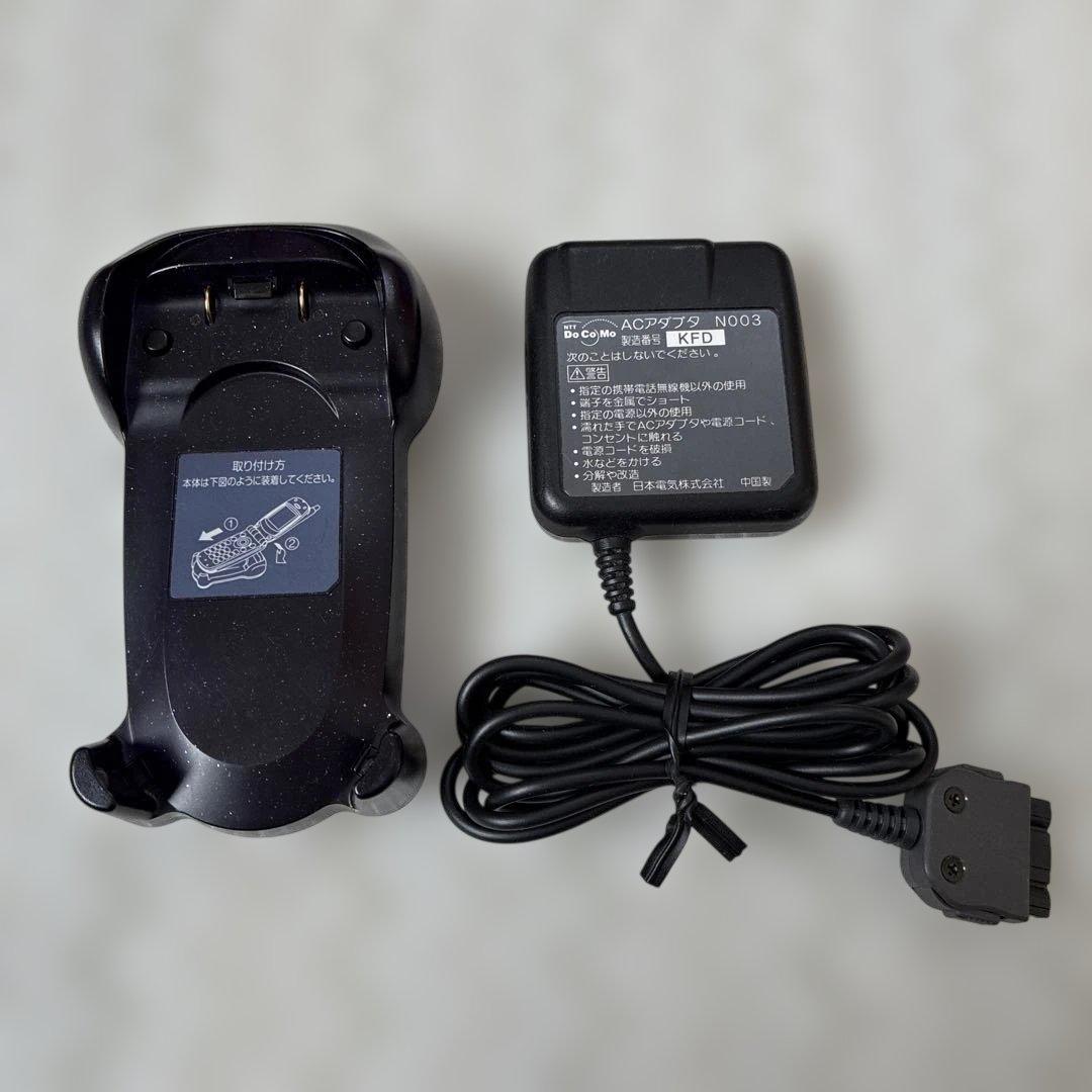 ドコモ docomo N003 ACアダプタ 充電器 & 卓上ホルダー ガラケー