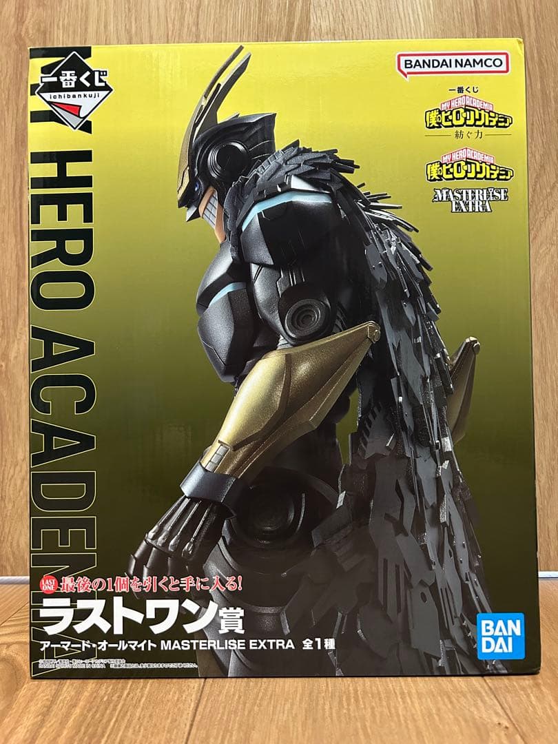 僕のヒーローアカデミア　一番くじ　アーマード・オールマイトフィギュア　ラストワン Amazon.co.jp: 一番くじ 僕のヒーローアカデミア －紡ぐ力－ ラスト