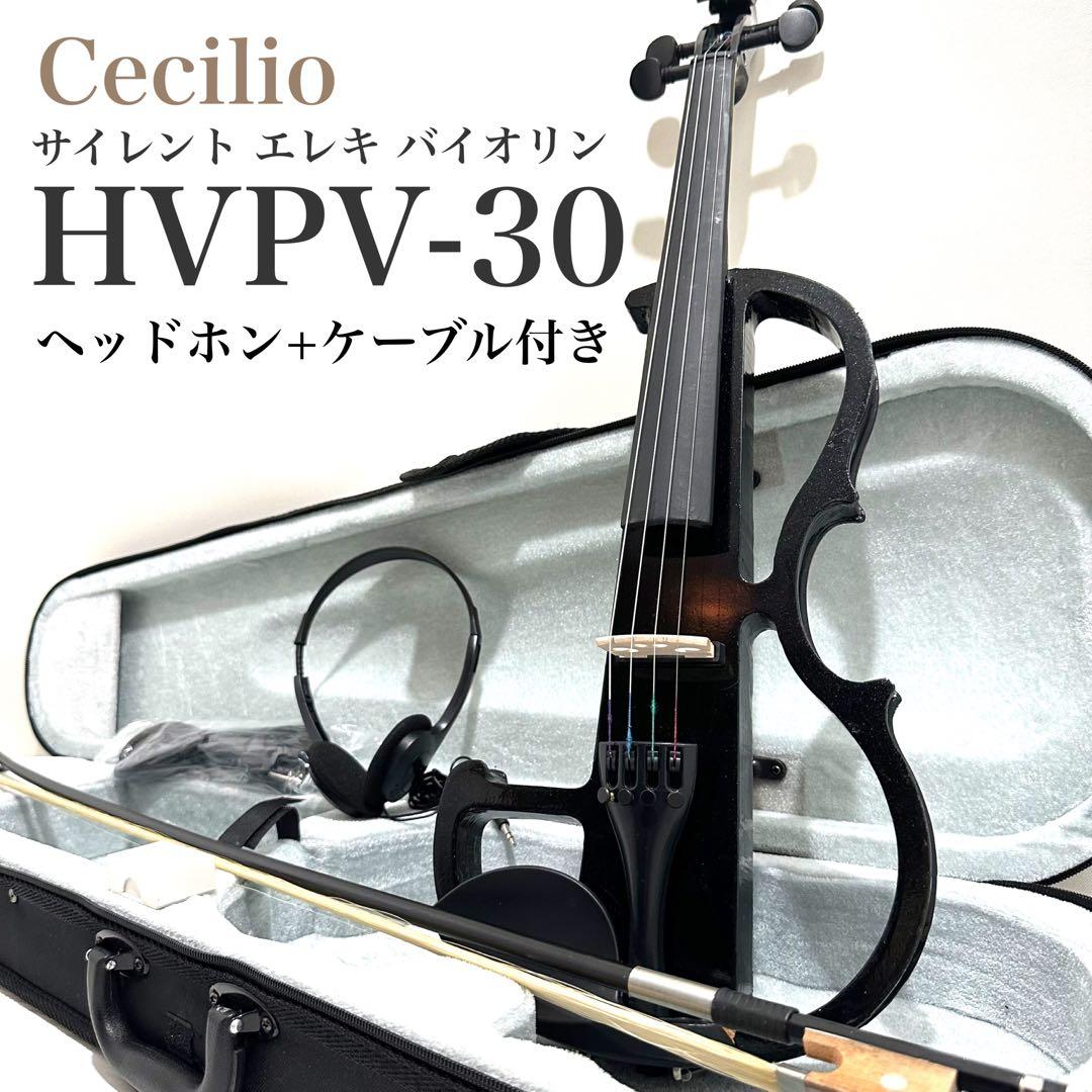 cecilio サイレント エレキ バイオリン HVPV-30