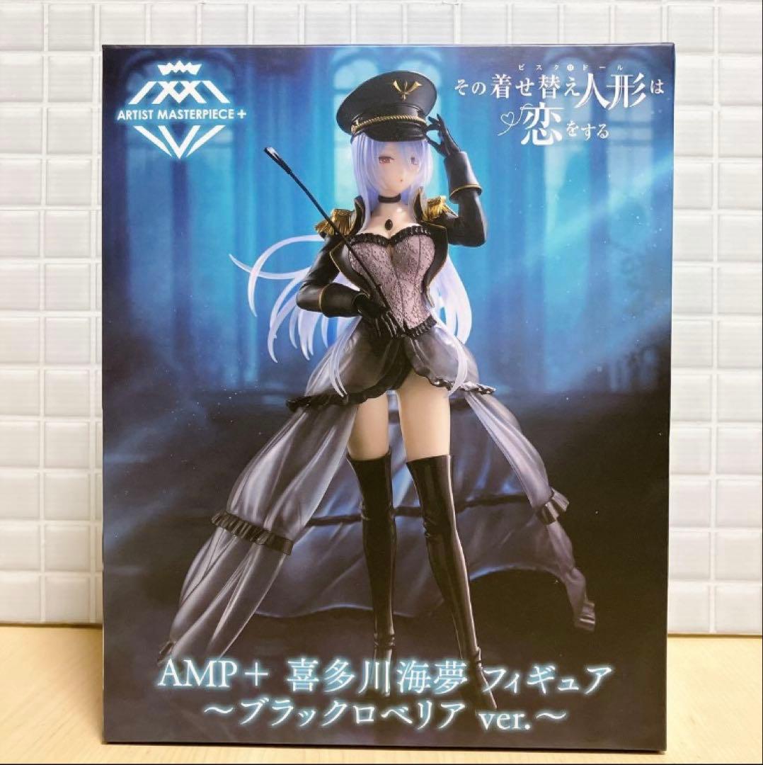 AMP+ 喜多川海夢 フィギュア ブラックロベリア ver. - メルカリ