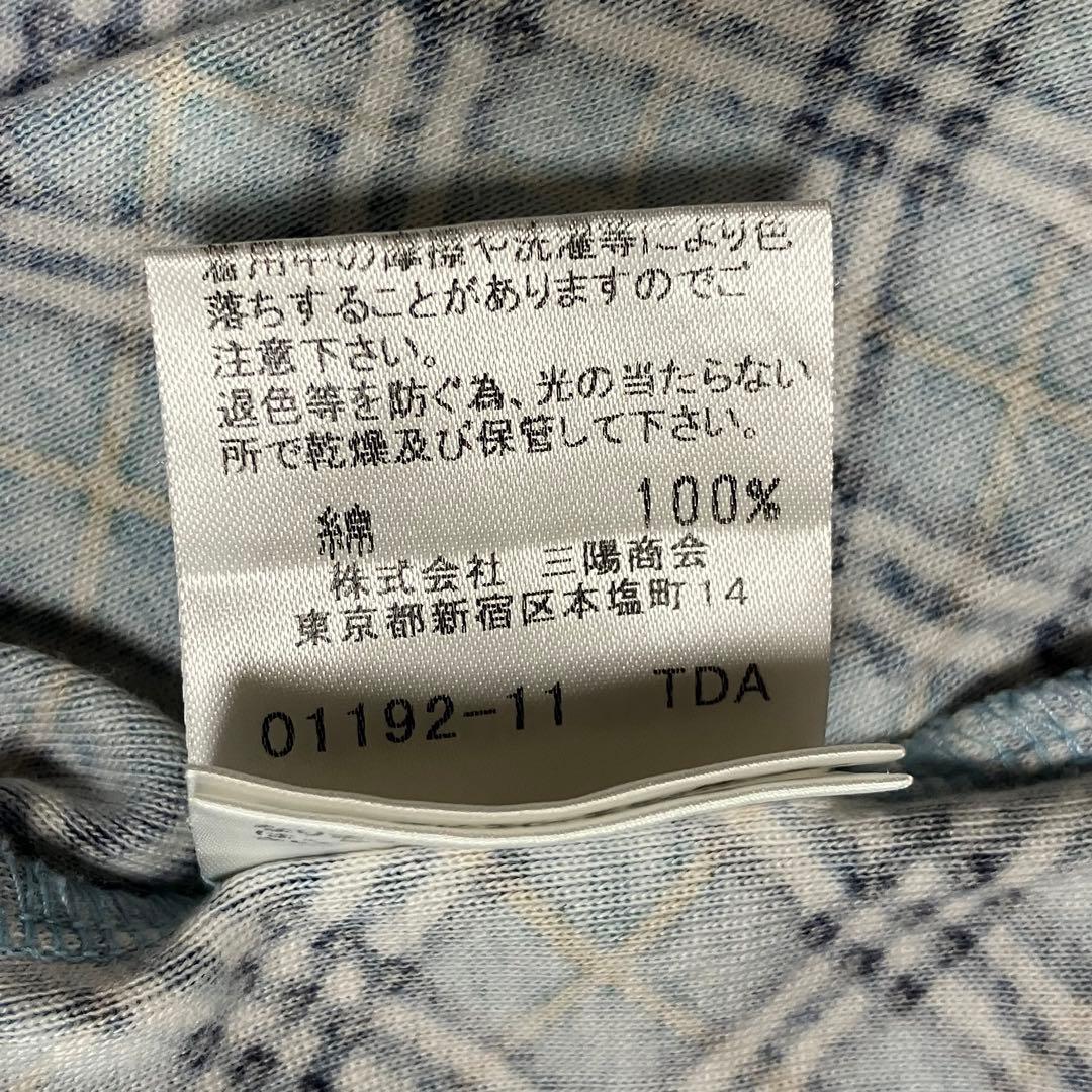 美品 バーバリーブルーレーベル タンクトップ ノバチェック 水色 M