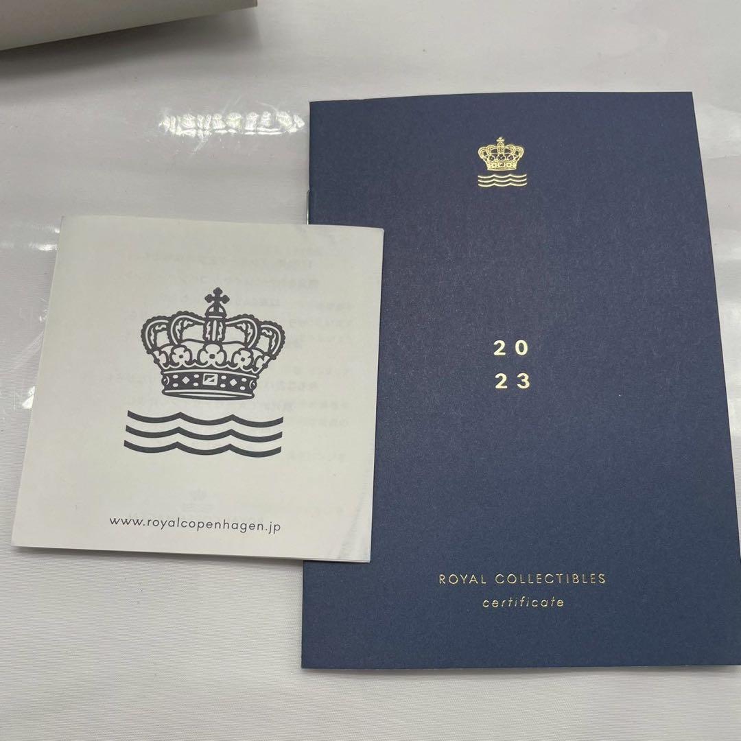 【mh/12.10/12】ロイヤルコペンハーゲン イヤープレート 2023