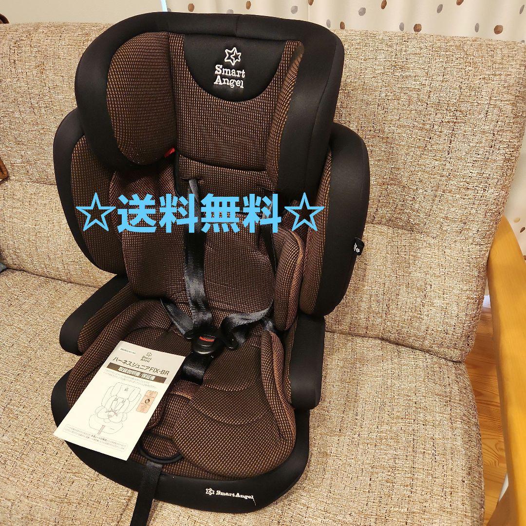 ハーネスジュニアFIX-BR - メルカリ