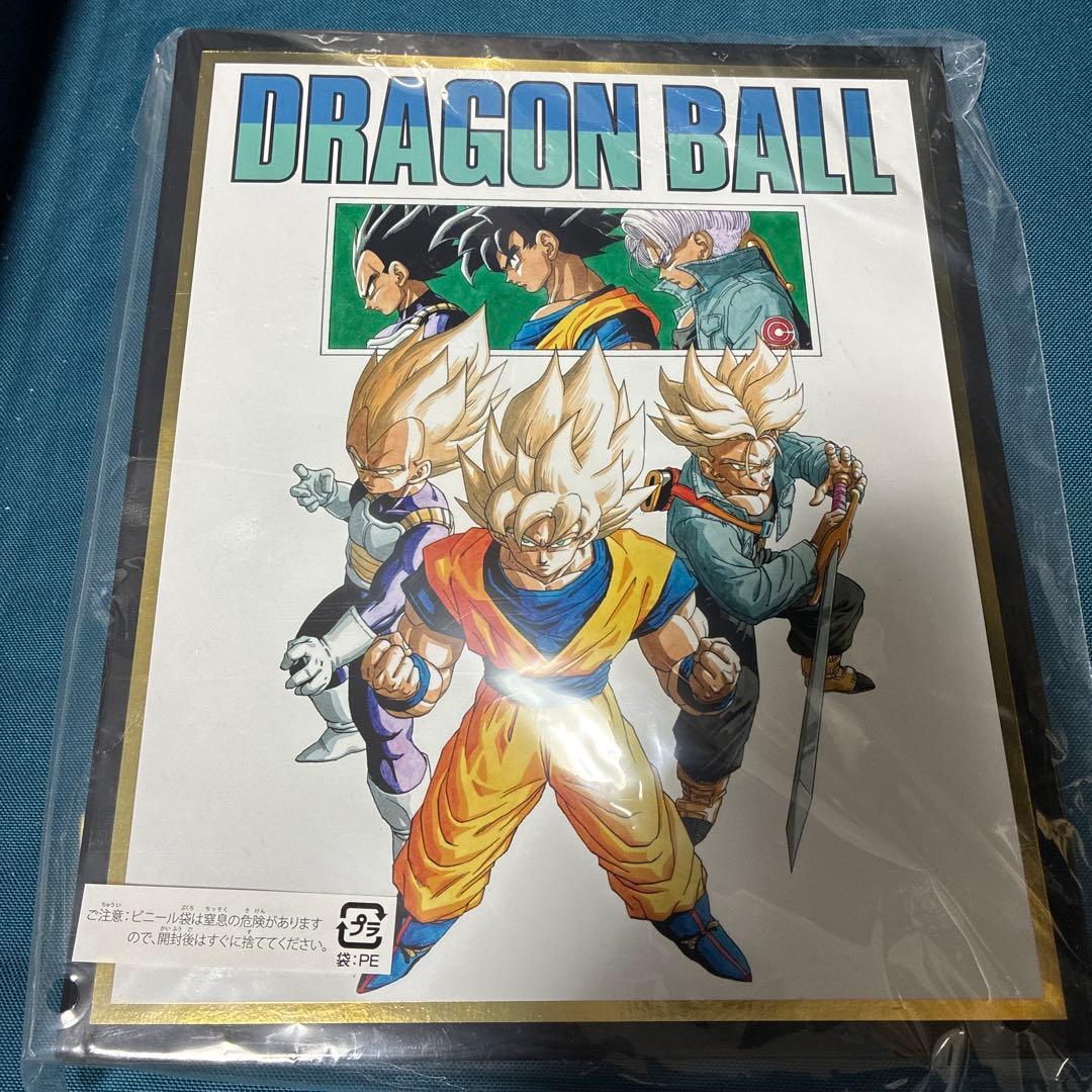 ドラゴンボール 40周年 スーパーダイバーズ バインダー ファイルのみ