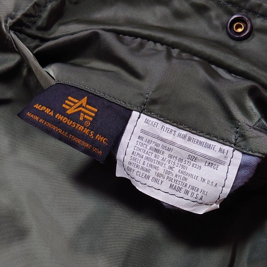 90s DEVILOCK STORMY MA-1 USA製 ALPHA社 L - メルカリ