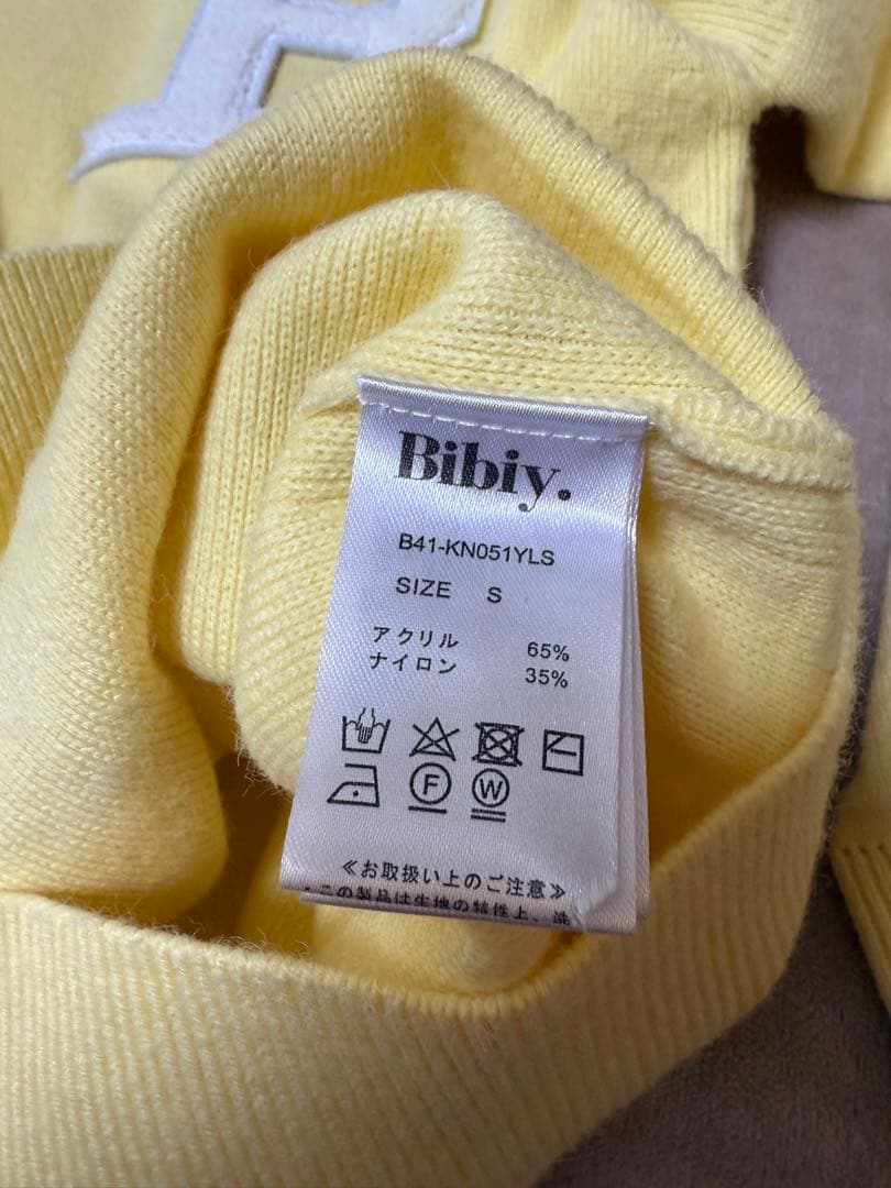 bibiy. B logo knit イエロー ファッション レディース トップス