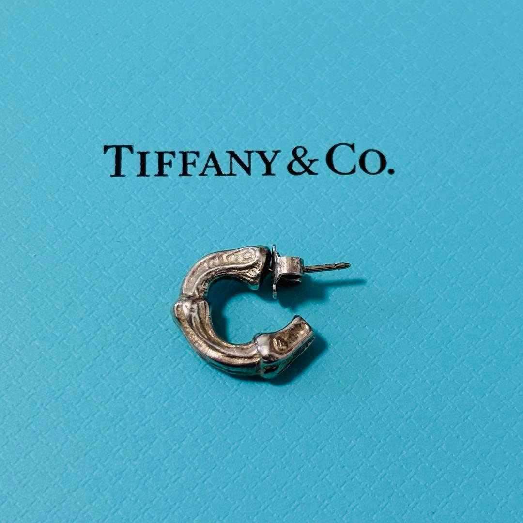 Tiffany バンブー ピアス スモール 片耳 sy925 - メルカリ