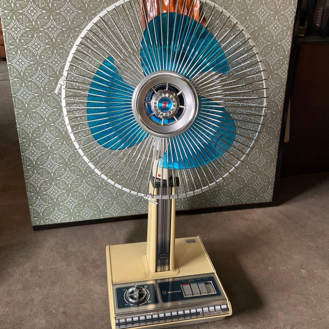 ナショナル扇風機 「松風」 F−30H1F 松下電器産業株式会社 昭和レトロ
