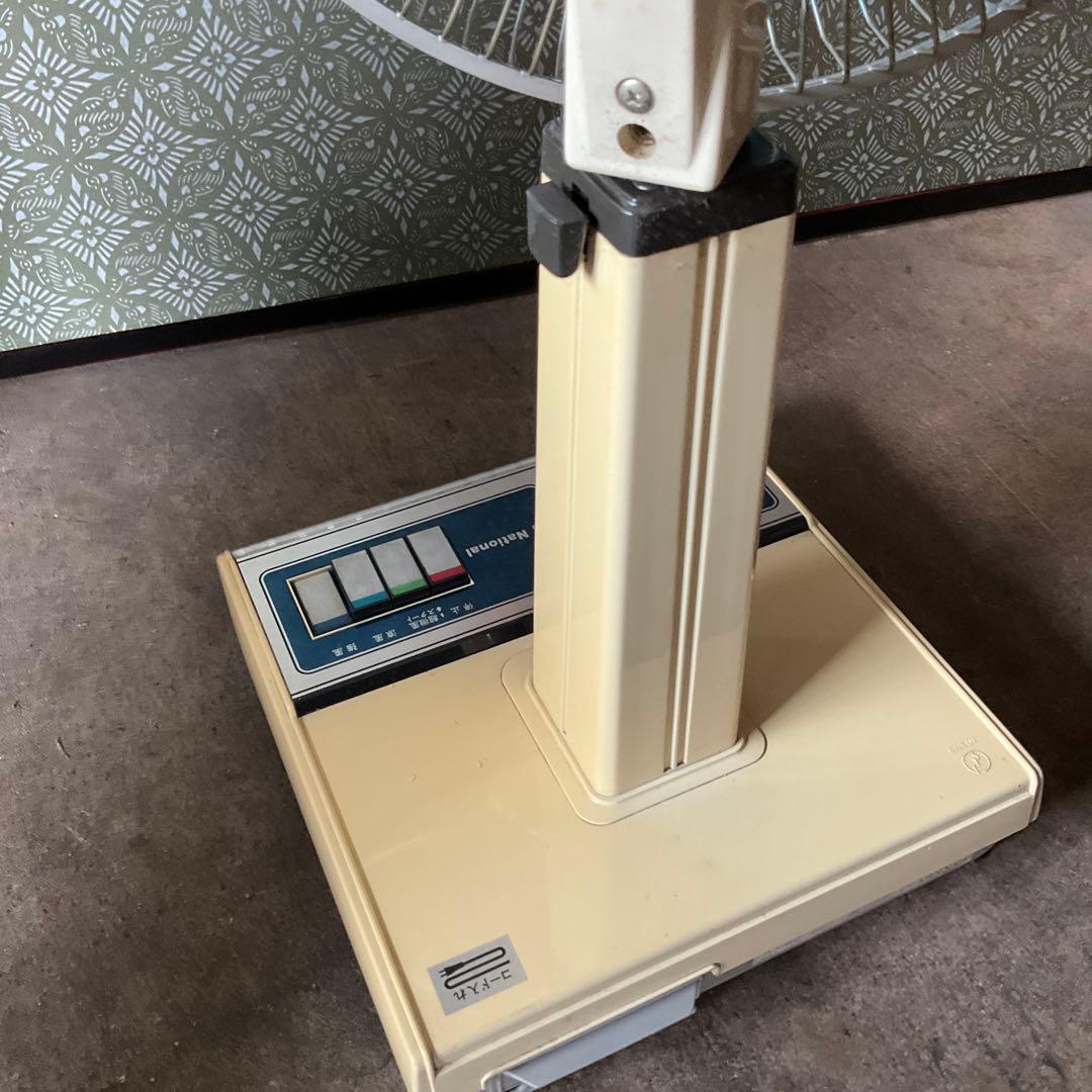 ナショナル扇風機 「松風」 F−30H1F 松下電器産業株式会社 昭和レトロ