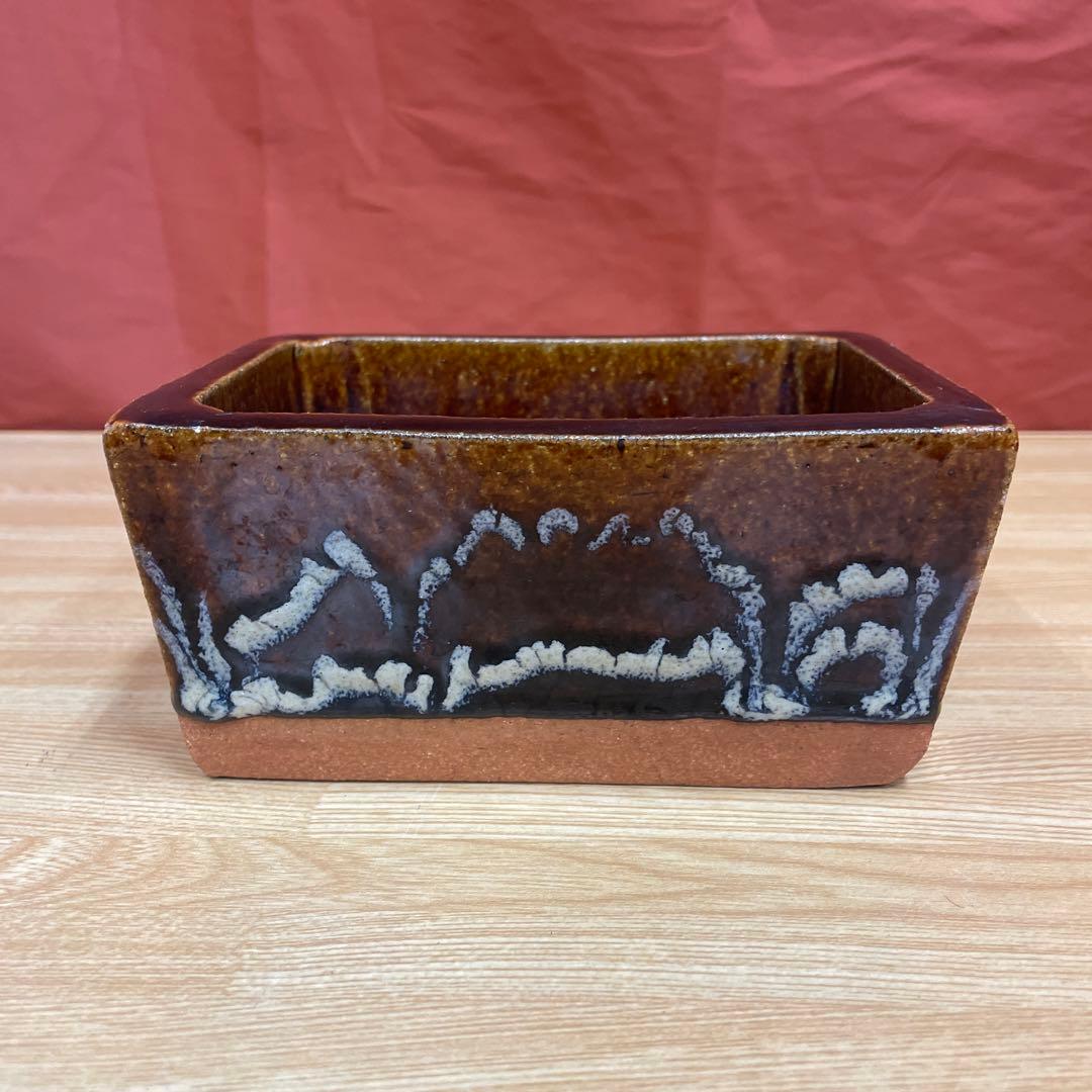 会津 本郷焼 宗像窯 鰊鉢 にしん鉢 ニシン鉢 - メルカリ