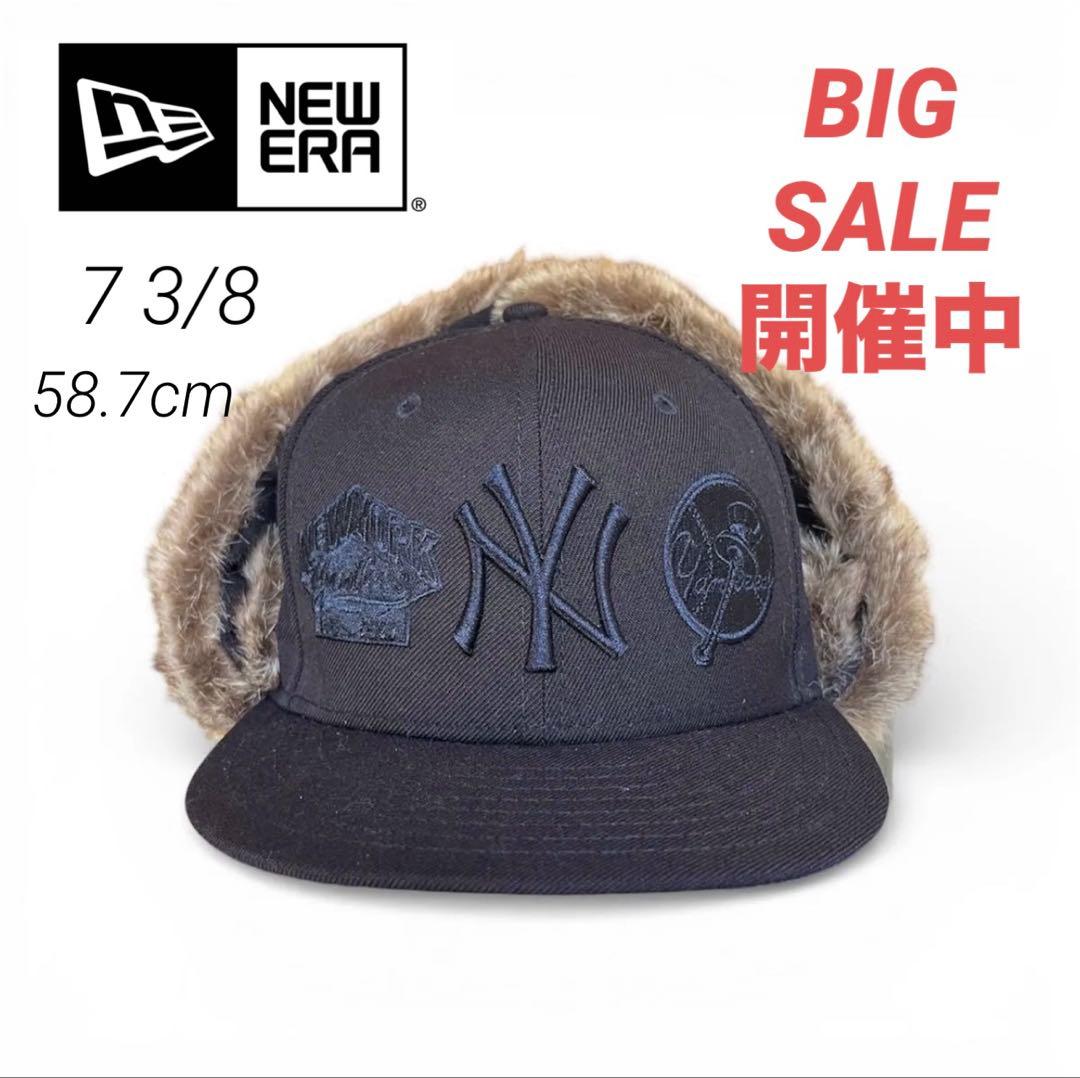 ニューエラ ドッグイヤー フライトキャップ 7 3/8 58.7㌢ ネイビー