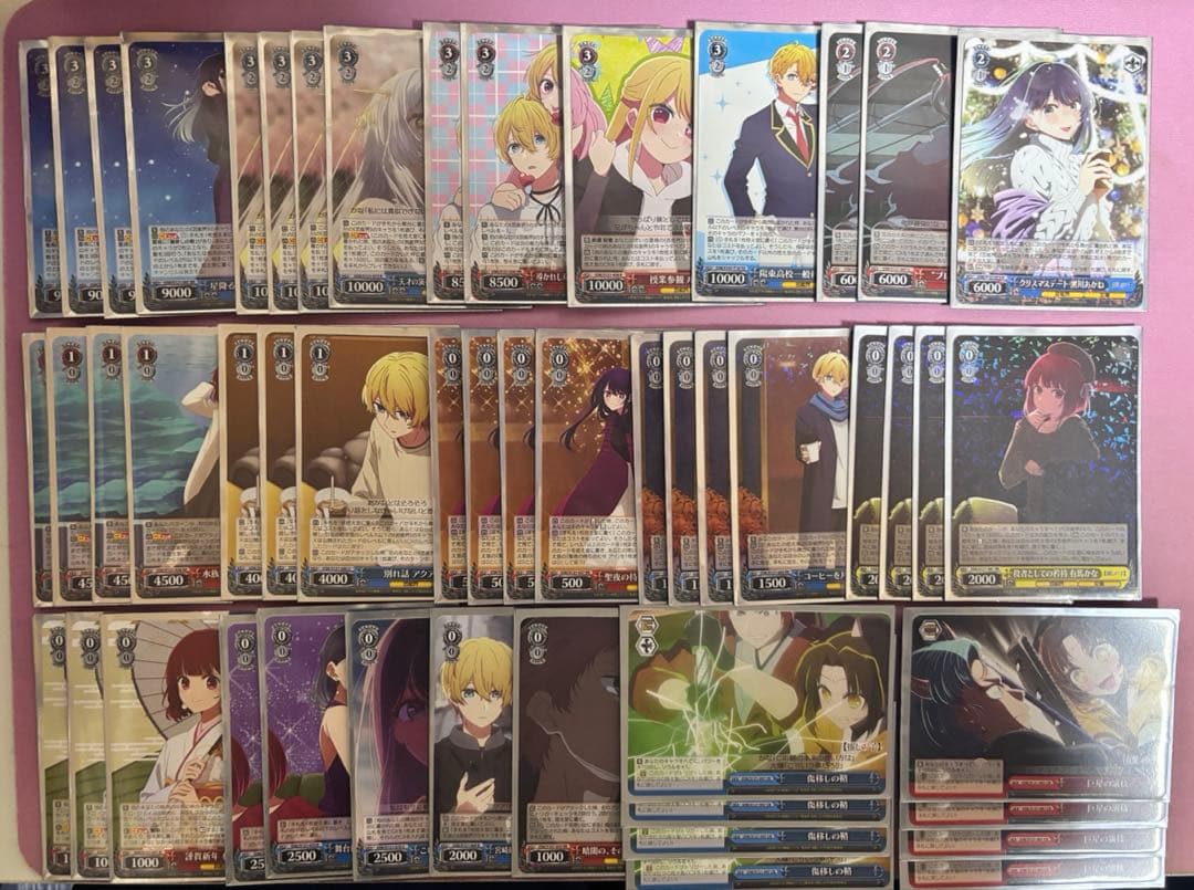 ヴァイスシュヴァルツ デッキ 推しの子 調整パーツあり | 激安通販の