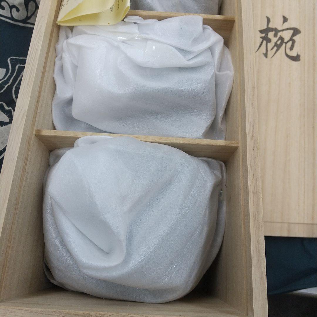 欅神代杢目沈金 合鹿椀 輪島塗 5脚 新品未使用 福田作美作 - メルカリ