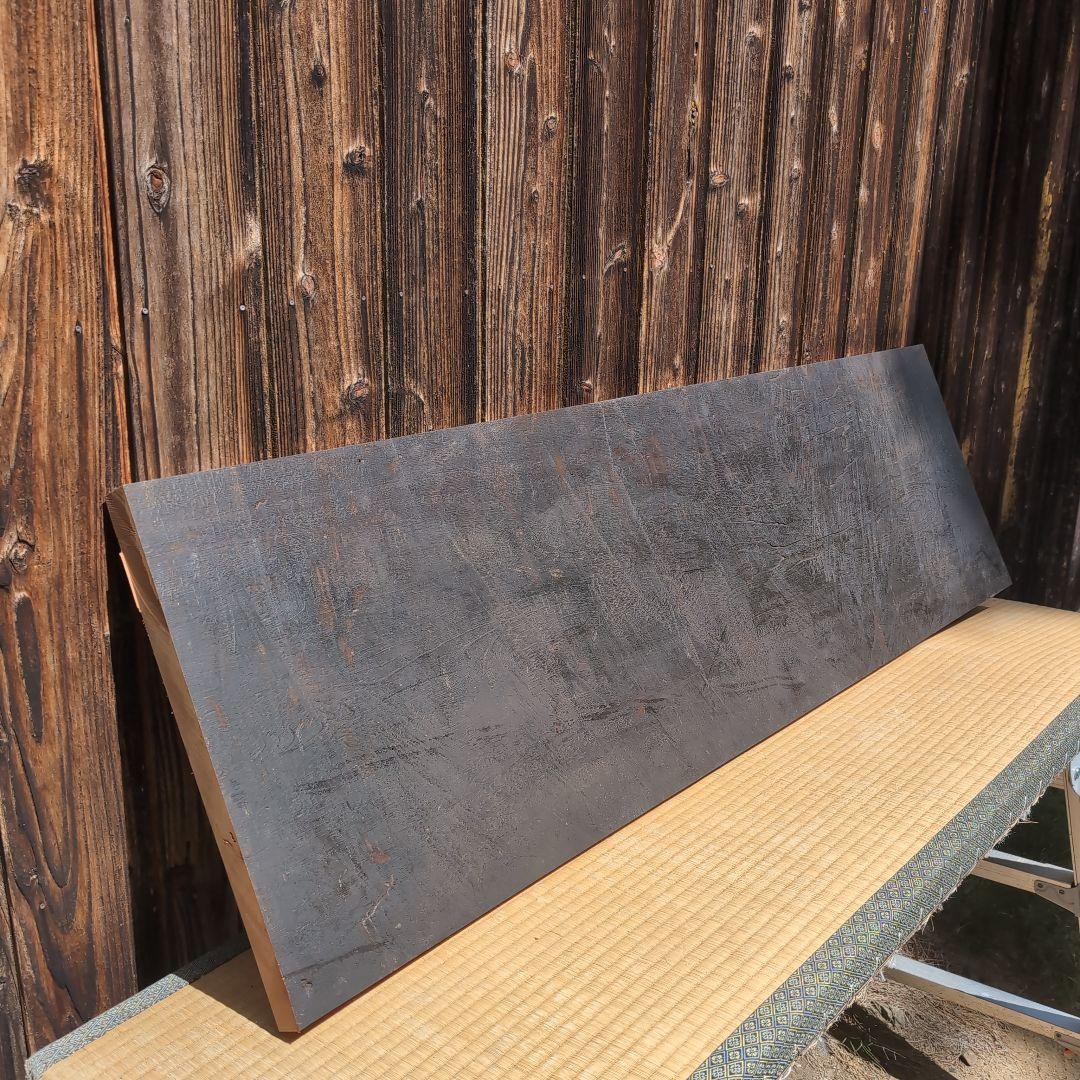 幅広な古材一枚板　桂の板　棚　インテリアなどに ビンテージな板 一枚板ワークデスク｜桂 （かつら）｜W-009 – 一枚板テーブル専門店