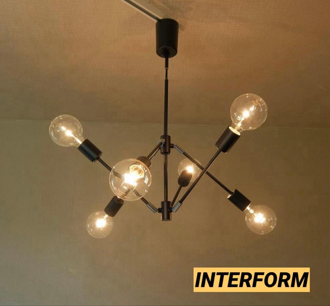 インターフォルム　ペンダントライト Gradiska ほぼ新品！　電球6個付！ 楽天市場】ペンダントライト 6灯 グラディスカ 北欧 Gradiska おしゃれ