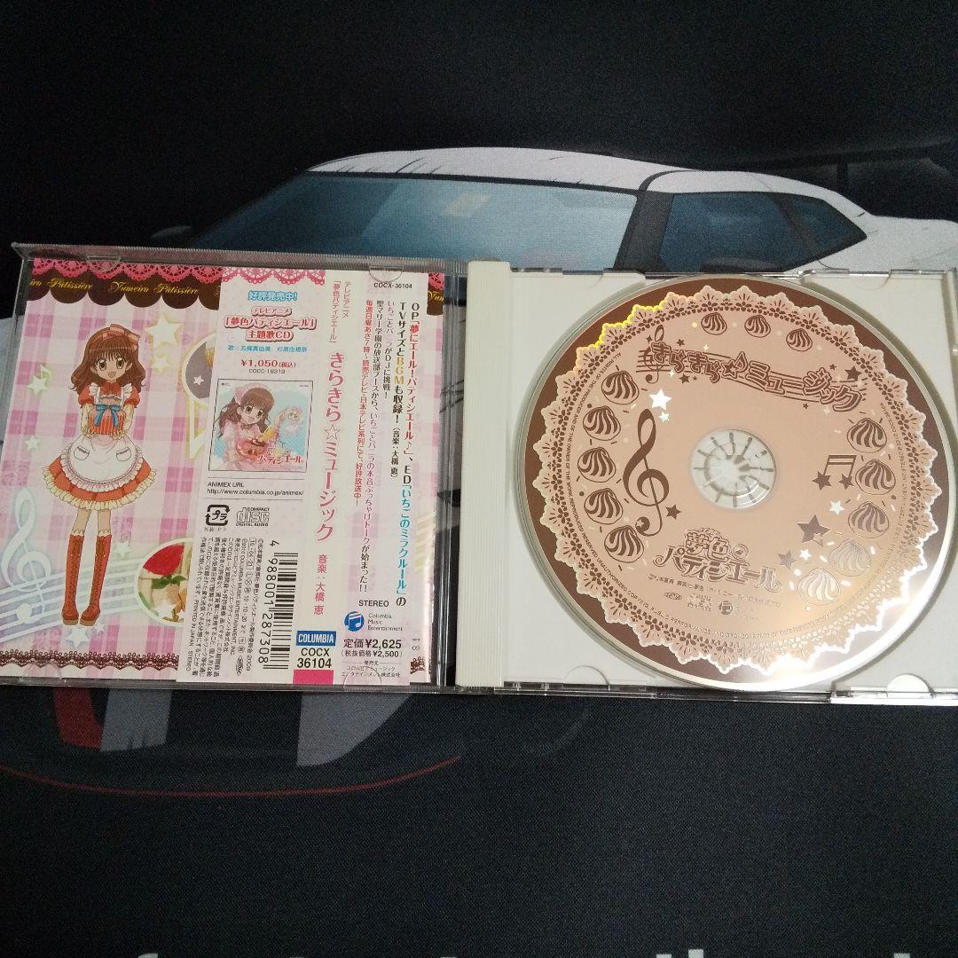 B380b 「ぼんぼり 水指」西尾瑞豊造 共箱 萬古焼 木製朱漆塗蓋付 祭