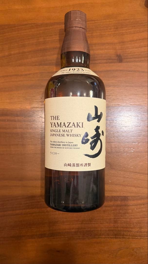 山崎　700ml 山崎　ヤマザキ　シングルモルト　ウイスキー サントリーシングルモルトウイスキー 山崎 700ml瓶 商品情報（カロリー