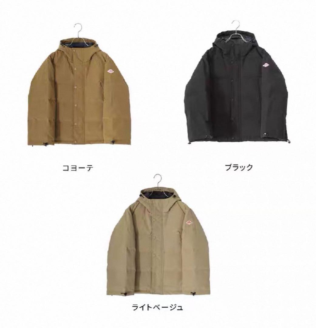 DANTON ダントン T/C SHORT ダウンコート ダウンジャケット - メルカリ