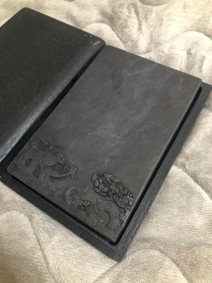 硯 すずり 端溪硯 飛龍硯 文房四寶 書道用品 端渓硯 書道具の通販はau