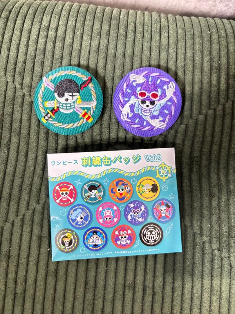 ワンピース 刺繍缶バッジ Vol.2 2個セット - メルカリ