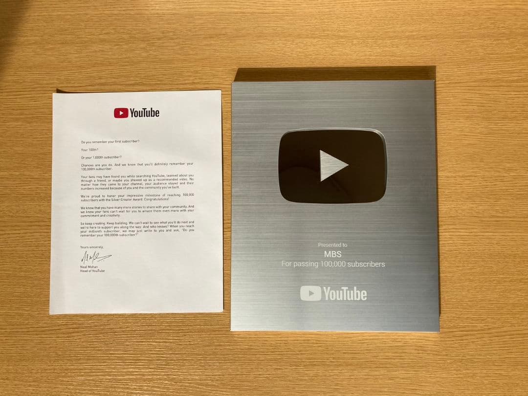 本物】YouTube 銀の盾 - メルカリ