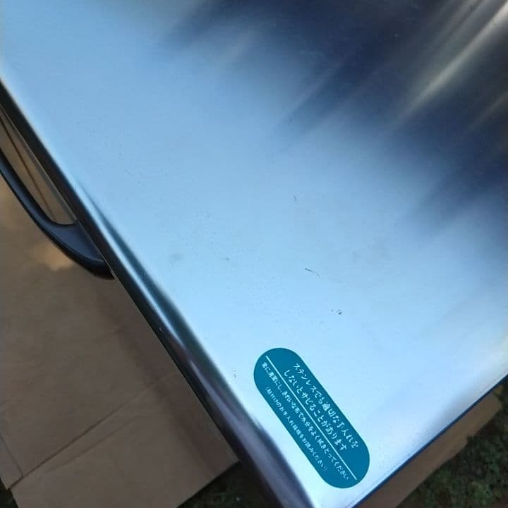 ホシザキ 台下冷蔵庫 RE-115 PTE 2009年式 - メルカリ