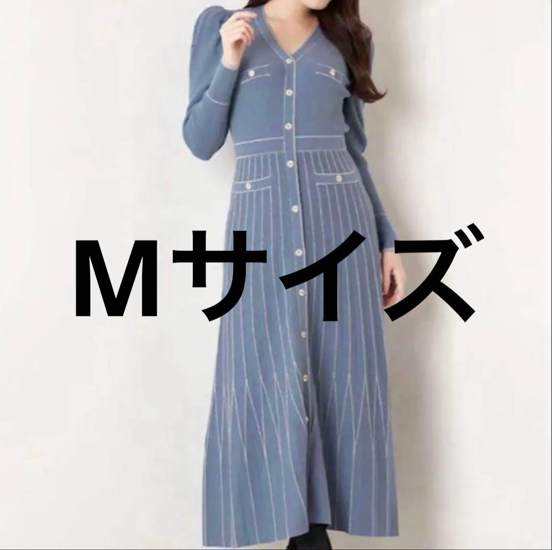 Suite Room Knit Long Dress M sepia blue
