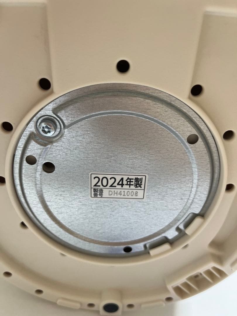 象印 スチーム式加湿器 EE-MA20 オフホワイト 1.8L 2024製