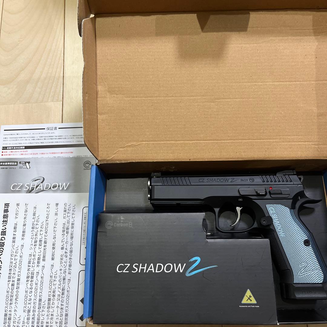 Carbon8 carbon8 カーボネイトCZ SHADOW 2 STGA認定
