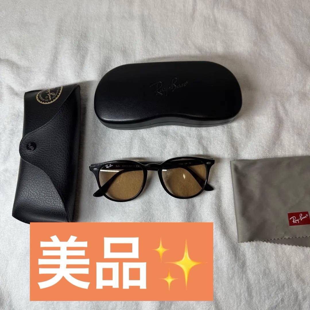 【セール中！！】Ray-Ban RB4259F 601/93 【53サイズ】 楽天市場】レイバン RB4259F 601/93 53 サングラス Ray-Ban WASHED