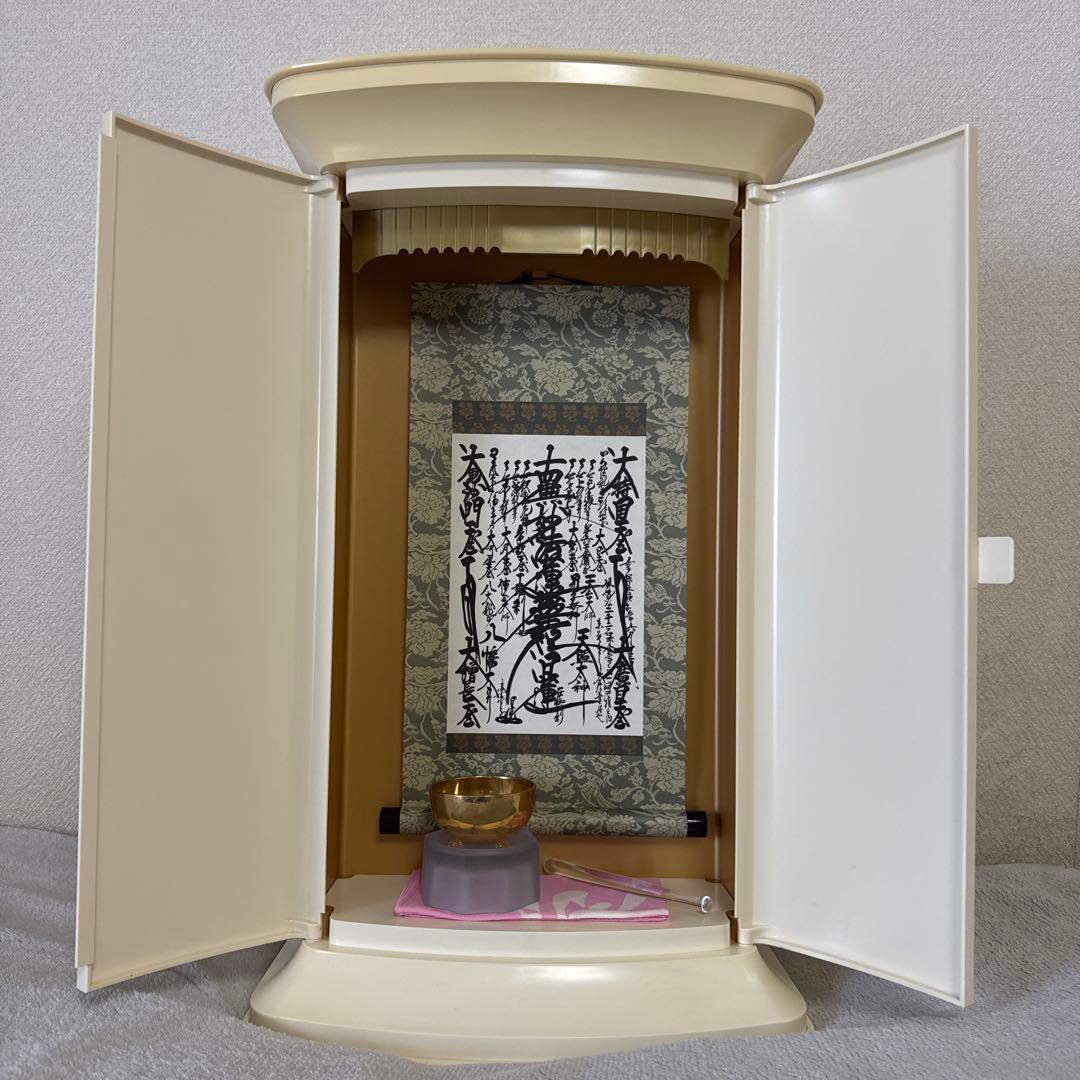 創価学会 SGI お厨子 コンパクト仏壇 御本尊 仏具セット - メルカリ
