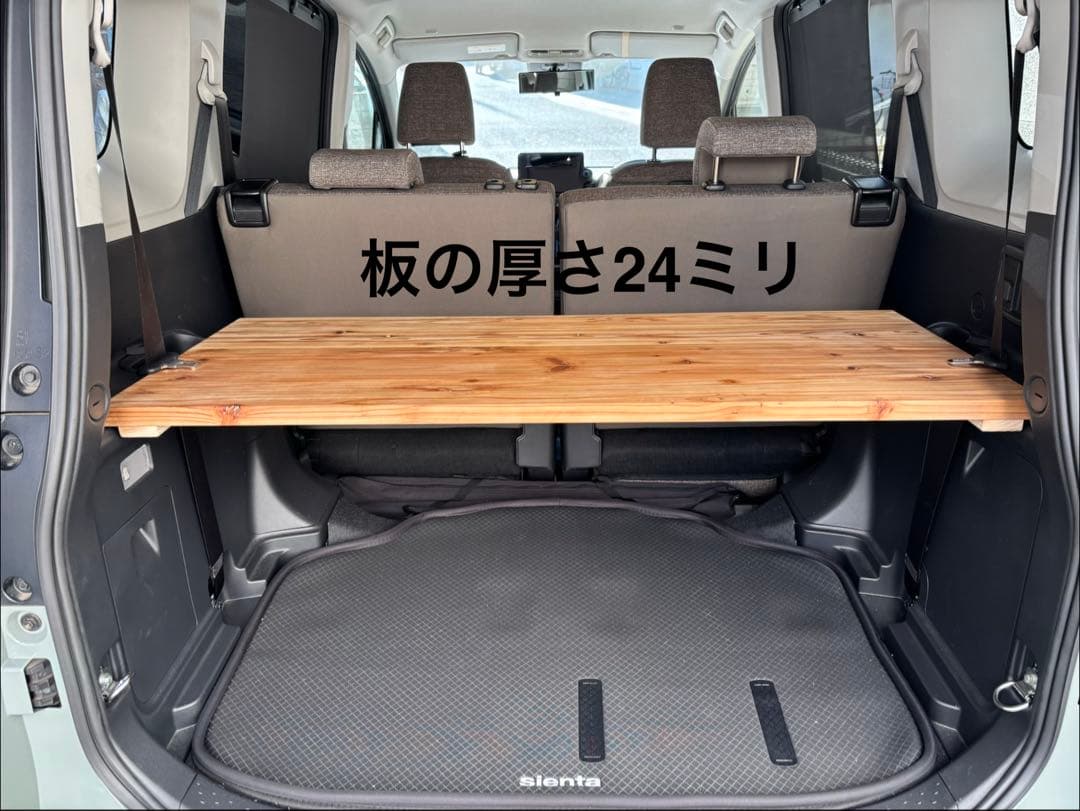 新作】新型シエンタ10系専用 杉無垢板 ラゲージボード 蜜蝋Wax加工