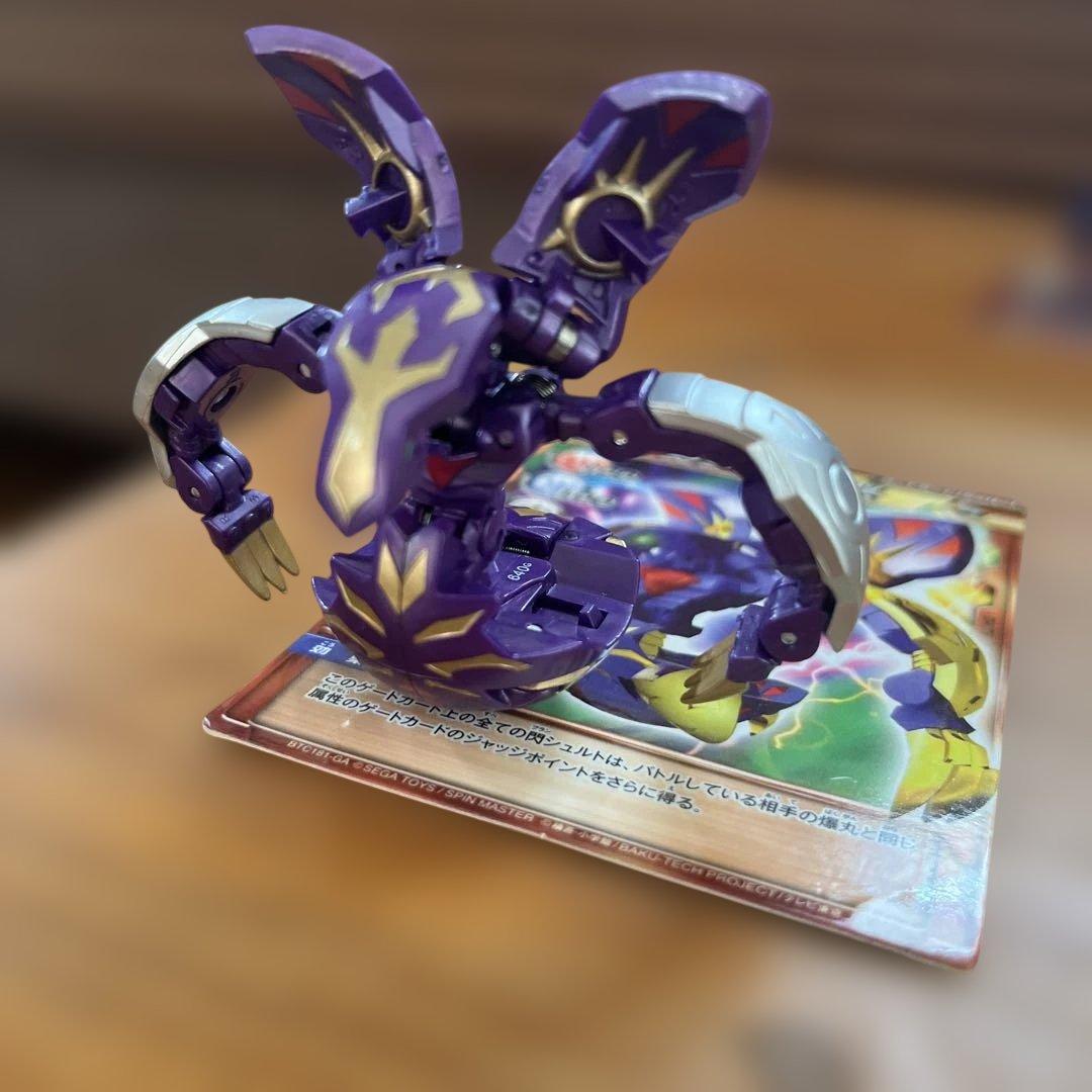 【爆丸】プランシュルト改 カード付き 閃シュルト改 BLAN SHOULT KAI 光属性 爆TECH ブースターパック : 爆丸